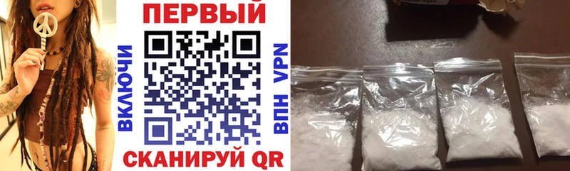 Amphetamine 98%  Купить закладки  Кольчугино 