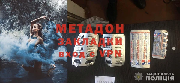 соль курить ск Снежногорск