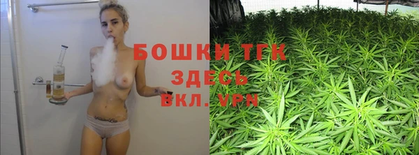 мдма Снежинск