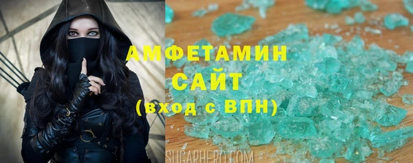 гидра Сосновый Бор