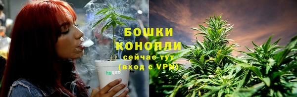 альфа пвп Слюдянка