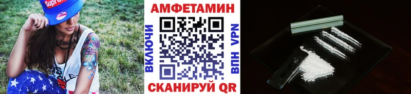 Купить закладки  Кольчугино  Метамфетамин витя 