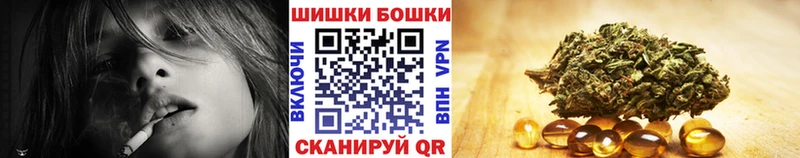 Марихуана семена Купить Кольчугино